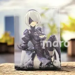 NieR:Automata Ver.1 1a ぬーどるストッパーフィギュア 2B