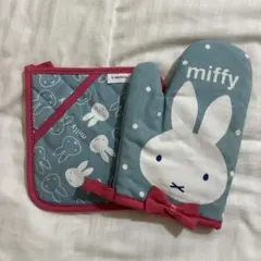 ミッフィー キッチン用品 ミトン