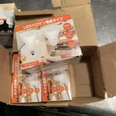 LEDハロゲン電球タイプ E11 2個セット✖️3