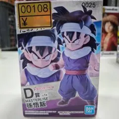 2026年最新】天下分け目の超決戦悟飯の人気アイテム - メルカリ