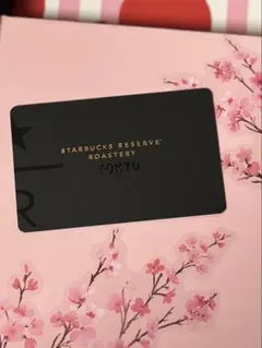 2026年最新】スタバカードレアの人気アイテム - メルカリ