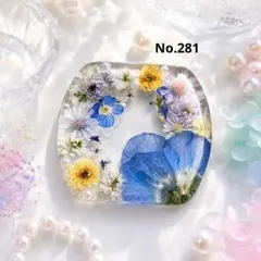 No.304 海 ヘアゴム キーホルダー チャーム - メルカリ