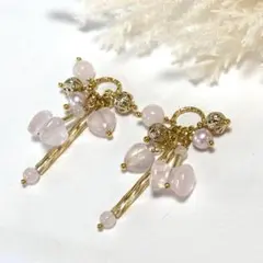 天然石チャーム　ハンドメイドチャーム ピアスチャーム　C631