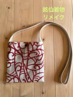 Item thumbnail for item d4ecab07-e080-45ff-8781-87721ac5b6a5