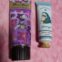 Item thumbnail for item c3c52e2e-aa71-405b-a53d-d95b57067c72