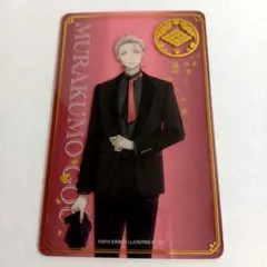 2025年最新】大本丸博 クリアカードの人気アイテム - メルカリ