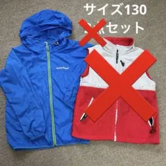 モンベル　130 パーカー　アウター　キッズ　ウィンドブレーカー