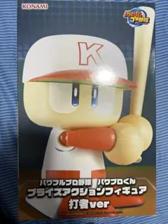 パワフルプロ野球　パワプロくん　フィギュア
