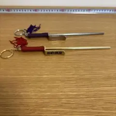 【日光江戸村】 十手キーホルダー　赤 紫 2個セット【レトロ品】