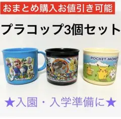 Item thumbnail for item b736a567-a997-41e9-9dee-07faaf741bee