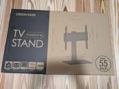 ぷーたん様専用　新品！テレビスタンドМ