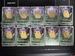 2026年最新】ピカチュウ 25 フルアートの人気アイテム - メルカリ
