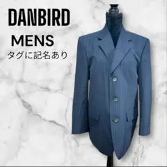 【DANBIRD】 メンズ ストライプ柄ジャケット スーツ