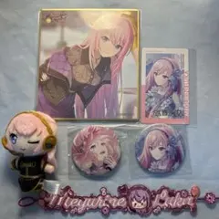 プロセカ　巡音ルカ　グリッター缶バッジ　エピカ　箔押し　ぬいぐるみ　まとめ売り