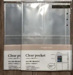 Item thumbnail for item 82781303-34db-479f-bf6c-056b639cab38