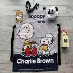 スヌーピーセット　まとめ売り　ボトル　ぬいぐるみ　ハンカチ　エプロン