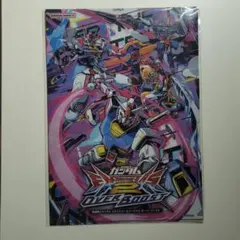 Item thumbnail for item 81966796-7fd8-44a7-9f44-b806580380c5