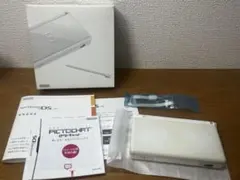 A*o様 ニンテンドー DS Lite クリスタルホワイト