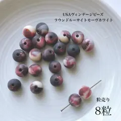 Item thumbnail for item 4da7fb84-add8-4053-8e3d-cb6847aed50c