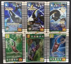 限定】ムシキング 2005年夏限定＆てれびくん限定 ネブ博士 - メルカリ