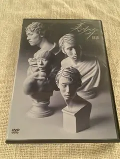 イヅミ様 リクエスト 2点 まとめ商品