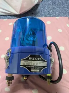 ○希少 未使用品 PATLITE パトライト純正 SKP-110A-R レッド○ - メルカリ