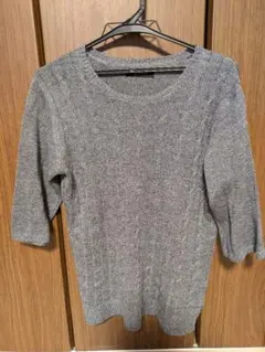 レイジブルー　RAGEBLUE　サマーニット　グレー　五分袖