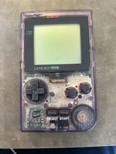 Item thumbnail for item 0c576023-5c8f-4686-9866-4a43b1848ae5