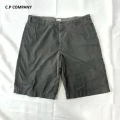 C.P. COMPANY コットン ショートパンツ 刺繍ロゴ グレー 50のサムネイル