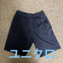 ユニクロ　ショートパンツ Sサイズ ネイビー
