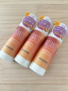 Item thumbnail for item 3eb4381e-e23e-4bbd-b20c-4b36f78c44ee