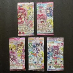 スイートプリキュア　カードパッケージ(外装/袋/包材)　5種　開封済みのサムネイル