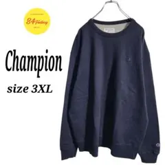 チャンピオン スウェットシャツ トレーナー 無地 刺繍ロゴ 紺 メンズ 3XL