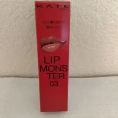 ケイトリップモンスター03新品未使用品