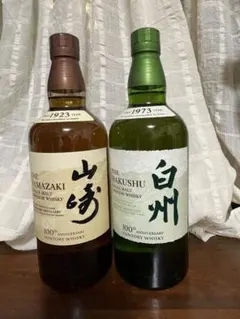 山崎 NV700ml１本、山崎蒸留所限定ウイスキー180ml２本　計３本セット 山崎 NV700ml1本、山崎蒸留所限定ウイスキー180ml2本 計3本セット