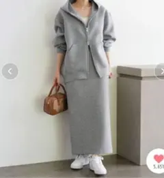 Item thumbnail for item ea0d25c9-ca65-41e1-b2f6-a9ff1112c6c9