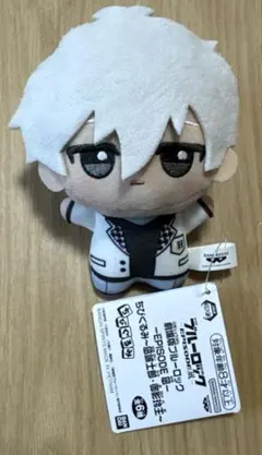 2026年最新】チビぐるみの人気アイテム - メルカリ