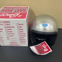 BABY BUCO メタルフレークシルバー S/Mサイズのサムネイル