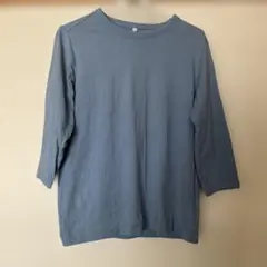 Item thumbnail for item 3027ecc9-238e-4a2d-bf74-5808724dff8e