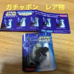 モンコレ モンスターコレクションAG ポチエナ フィギュア 261 TOMY