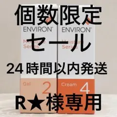 Item thumbnail for item 3213405d-9c76-47a4-9a78-6b1b5e11da0a