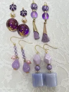 ハンドメイド ピアス 4点セット パープル系 まとめ売り