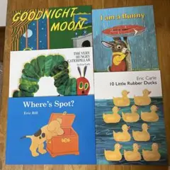 ゆきも様　英語絵本5冊セット
