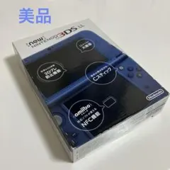 newニンテンドー3DSLLメタリックブルー