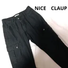 2025年最新】clap カーゴパンツの人気アイテム - メルカリ