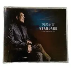 矢沢永吉 STANDARD ～THE BALLAD BEST～ - メルカリ