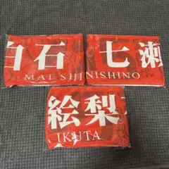 ヒロカズ様 リクエスト 2点 まとめ商品