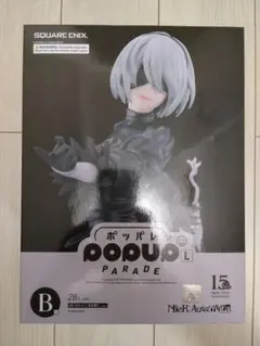 2026年最新】POPup parade 2bの人気アイテム - メルカリ