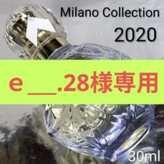 【クリスチャン ディオール】ジャドール オードゥパルファン 30ml