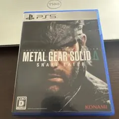 PS5 METAL GEAR SOLID Delta: SNAKE EATER